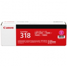 佳能（Canon）CRG-318 M 品红色硒鼓（适用CANON LBP7200cd 7200cdn 7660cdn）