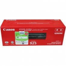 佳能（Canon）CRG-925 黑色硒鼓（适用于CANON LBP6018/LBP6018w/LBP6018L/iC MF3010）