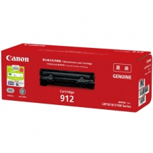 佳能（Canon）CRG-912 黑色硒鼓（适用CANON LBP3018 LBP3108）