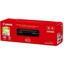 佳能（Canon）CRG-925 黑色硒鼓（适用于CANON LBP6018/LBP6018w/LBP6018L/iC MF3010）