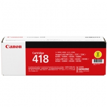 佳能（Canon）CRG-418 Y 黄色硒鼓 (适用于CANON iC MF8380Cdw iC MF8350Cdn iC MF8580Cdw iC MF727Cdw)