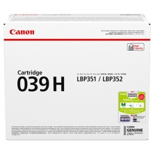 佳能（Canon）CRG 039H 黑色硒鼓 高容（适用于CANON LBP351X LBP352X）