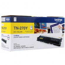 兄弟（brother）TN-270Y 黄色墨粉盒（适用于DCP-9010CN,HL-3040CN,HL-3070CW,MFC-9120CN,MFC-9320CW）