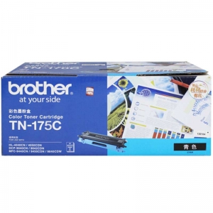 兄弟（brother）TN-175C 青色高容墨粉盒 (适用机型MFC-9450CDN 9840CDW 9440CN DCP-9040CN 9440CN 9042CDN HL-4050CDN 4040CN DCP-9042CDN)