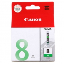 佳能（Canon）CLI-8G 绿色墨盒（适用Pro9000MarkII Pro9000 iP5300 iP4500）