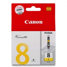 佳能（Canon）CLI-8Y 黄色墨盒（适用Pro9000MarkII Pro9000 iP5300 iP4500）