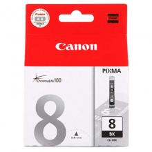 佳能（Canon）CLI-8BK 黑色墨盒（适用Pro9000MarkII Pro9000 iP5300 iP4500）