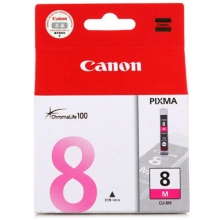 佳能（Canon）CLI-8M 红色墨盒（适用Pro9000MarkII Pro9000 iP5300 iP4500）