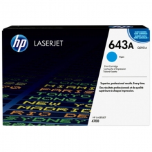 惠普（HP）Q5951A 青色硒鼓 643A（适用机型Color LaserJet 4700DN）