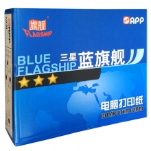 三星蓝旗舰（BLUE FLAGSHIP）241-4 白色/四联三等分 80列电脑连续打印纸 1000页/箱