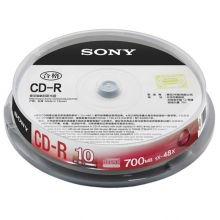 索尼（SONY）CD-R 48速700MB 碟片/光盘/刻录盘/空白光盘 桶装10片
