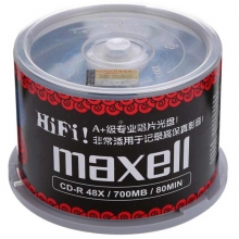 麦克赛尔（maxell）CD-R 48速700M 空白光盘/碟片/刻录光盘/空白光碟/黑胶CD 红纹黑尊 桶装50片