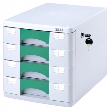钊盛（ZSSI）ZS-2904 四层带锁 桌面文件柜/抽屉文件柜 屉面颜色随机