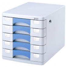 钊盛（ZSSI）ZS-2905 五层带锁 抽屉文件柜/桌面文件柜/资料文件柜