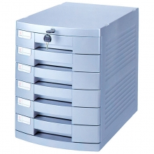 钊盛（ZSSI）ZS-P266 六层带锁 银色带滑轮文件柜/桌面文件柜/抽屉文件柜