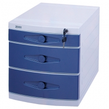钊盛（ZSSI）ZS-3603 三层带锁 珠光系文件柜/桌面文件柜/抽屉文件柜