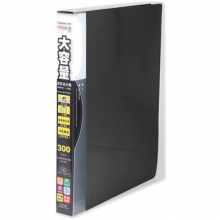 齐心（Comix）SC300 可放300枚 A4大容量PP活页名片册 二段十格 黑色