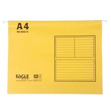 益而高（EAGLE）9351A 吊挂劳文件夹/挂快劳/快劳夹 A4 40个/盒 黄色