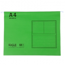 益而高（EAGLE）9351A 吊挂劳文件夹/挂快劳/快劳夹 A4 40个/盒 绿色