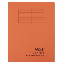 益而高（EAGLE）3001P001 内附插袋纸皮文件夹/纸夹子/纸质分类卡/挂劳纸夹 A4有插袋 20个/包 橙色