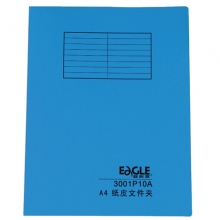 益而高（EAGLE）3001P10A 纸皮文件夹/纸夹子/纸质分类卡/报告夹/分类夹/挂劳纸夹 A4无插袋 20个/包 蓝色