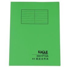 益而高（EAGLE）3001P10A 纸皮文件夹/纸夹子/纸质分类卡/报告夹/分类夹/挂劳纸夹 A4无插袋 20个/包 绿色