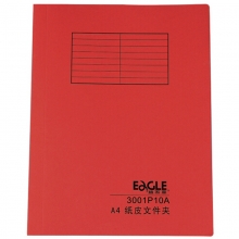 益而高（EAGLE）3001P10A 纸皮文件夹/纸夹子/纸质分类卡/报告夹/分类夹/挂劳纸夹 A4无插袋 20个/包 红色