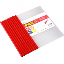 富得快（FUDEK）Q310 经济型抽杆文件夹/拉杆夹 A4 10mm 30页 10个装 红色