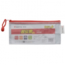 齐心（Comix）A1157 PVC防潮网格拉链袋/文件袋/资料袋/票据袋/笔袋 A5.5 (250*105mm) 颜色随机