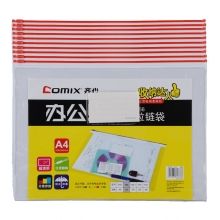 齐心（Comix）F56 耐用型PVC透明拉链袋/文件袋 A4 10个装 彩色拉边