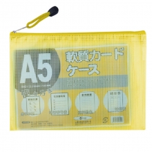 富得快（Fudek）F64A 防水网格拉链文件袋/资料袋 A5 12个/包 黄色