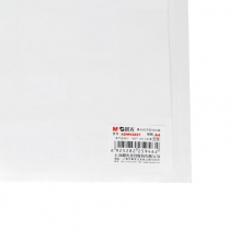 晨光（M&G）ADM94897 经济型钮扣袋/按扣文件袋 A4 透明白 12个装