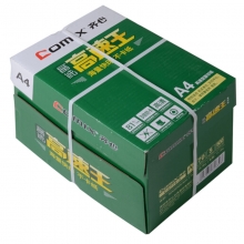 齐心（COMIX）C4774-5 晶纯高速王复印纸 A4 70克 5包装