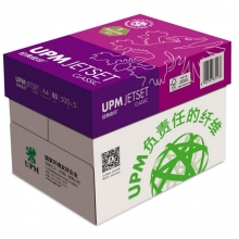 经典佳印（UPM）A4 80克多功能复印纸 500张/包 5包/箱