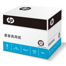 惠普（HP）A4 70g 多功能复印纸 5包装