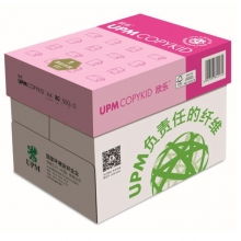 桃欣乐（UPM）A4 80克 高白复印纸 5包/箱