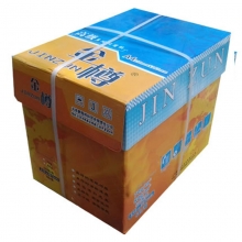 金樽（JINZUN）A4-80克 多功能复印纸 5包装