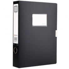 齐心（Comix）HC-75 加厚型粘扣档案盒/文件盒/资料盒 A4 75mm 黑色