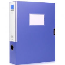 得力（DELI）5684 ABA系列粘扣式档案盒 A4 75MM 蓝色
