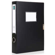 得力（DELI）5602 粘扣档案盒/资料盒/文件盒 A4 35MM 黑色