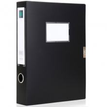 得力（DELI）5603 粘扣档案盒/资料盒/文件盒 A4 55MM 黑色