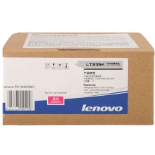 联想（Lenovo）LT231M 品红色墨粉盒（适用于CS2310N CS3310DN）
