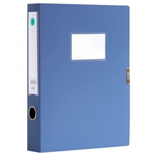 得力（DELI）5623 大容量PP材质档案盒 A4 50mm 蓝色
