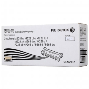 富士施乐（Fuji Xerox）CT202332 墨粉筒（适用机型 DocuPrint M228b M228db M228fb M228z M268dw M268z P228db P268b P268dw）