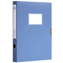 得力（DELI）5622 大容量PP材质档案盒 A4 35mm 蓝色