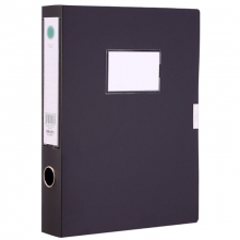得力（DELI）5623 大容量PP材质档案盒 A4 50mm 黑色