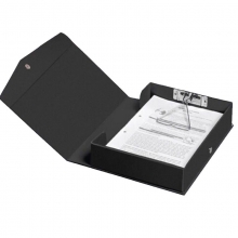 齐心（Comix）A1236 A4 55mm 磁扣式（带压纸夹）PVC档案盒/A4文件盒/资料盒 黑色