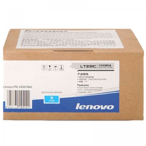 联想（Lenovo）LT231C 青色墨粉盒（适用于CS2310N CS3310DN）