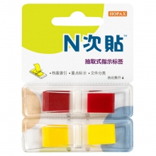 N次贴（STICKN）34025 透明塑料抽取式指示标签/记事贴 45×12mm 红色+黄色