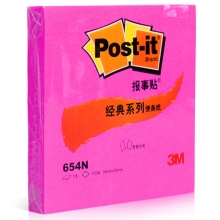 3M（3M）654N 经典系列便条纸/报事贴 76*76mm 荧光粉色 12本/包